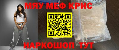 a pvp Ярцево