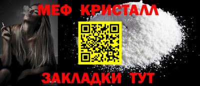 a pvp Ярцево