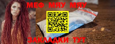 a pvp Ярцево
