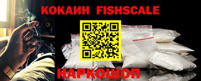 мяу мяу кристалл Ярославль