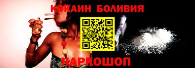 мяу мяу кристалл Ярославль