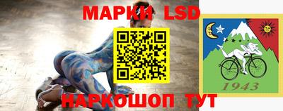 мефедрон мука Янаул