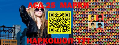 мефедрон мука Янаул