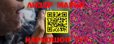 a pvp Ярцево