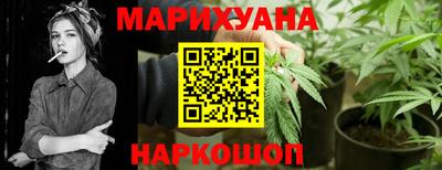 мефедрон мука Янаул