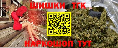 a pvp Ярцево
