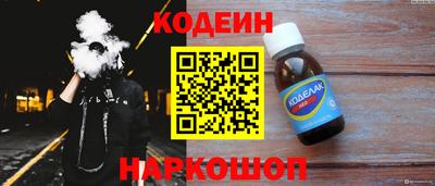 a pvp Ярцево