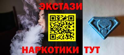 мефедрон мука Янаул