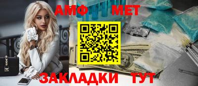 a pvp Ярцево