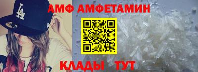 мефедрон мука Янаул