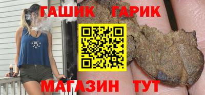 мефедрон мука Янаул