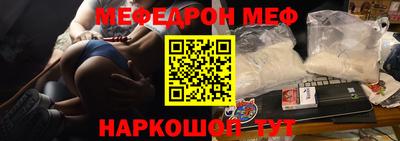 a pvp Ярцево